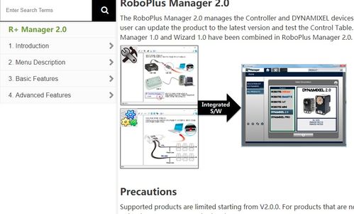 Robotis 产品百科全书 e-Manual与Dynamixel舵机的全面介绍